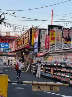 FC43989B-0F2F-4FA6-9D67-E17DB1855B7F