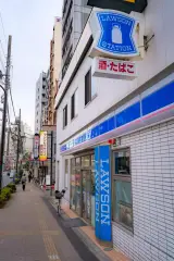 駒込東池袋号_周邊 (8)