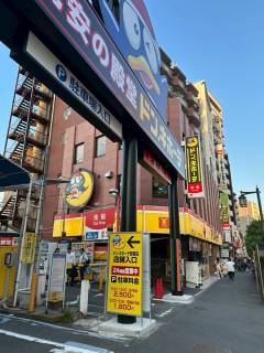 3F0E19A7-95AF-4614-9D84-DC3F5C98C4E1