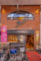 大阪天王寺物語_周邊 (8)